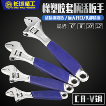 Great Wall Seiko live wrench rubber handle with scale live mouth live wrench heavy industrial grade tool 12 inch boutique