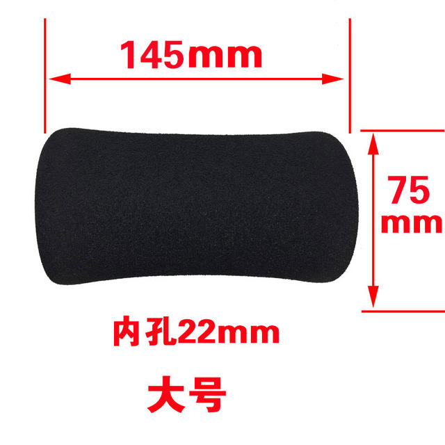 Universal sit-up board hook foot foam cover ອຸປະກອນອອກກໍາລັງກາຍ sponge casing accessories abdominal machine abdominal Fitness device
