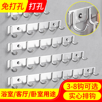 304 stainless steel row hook into the door entrance shoe cabinet hanging clothes hook free hole bathroom toilet tile towel hook