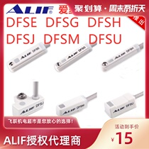 ALIF Yuanlifu DFSH DFSG DFSE DFSJ DFSU DFSU DFSM pneumatic magnetic switch original stock