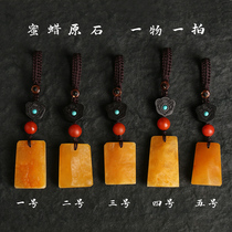 Original Natural Original Mineral Honey Wax Car Key Buckle Pendant One Stroke High-end Amber Car Key Chain
