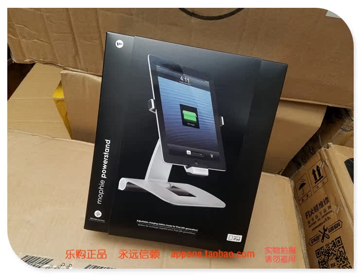 Подставка для планшета Mophie Ipad Iphone Подставка для планшета Mophie Ipad Iphone
