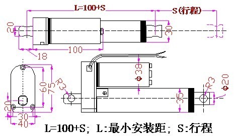 无刷电机电动推杆_7折现价385元