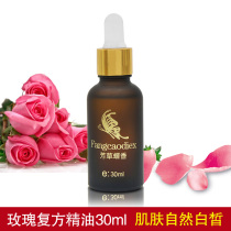 Fragrant butterfly rose essential oil body massage oil hair care essential oil facial facial massage oil 30ml