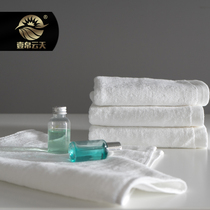 Hotel special towels folk white cotton cotton bathing water-absorbent facial towels can be customized embroidered logo