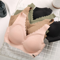 Guffi 50702 wide shoulder strap lady bra breathable comfortable back bra with little bra of underwear