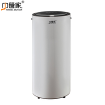 Towel butler dryer Household small dryer Quick-drying baby clothes Ultraviolet underwear disinfection dryer