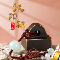 Brass Han Printing Button Seal Calligraphy Make Name Calligraphy Chart Seal Collection of idle seal Gift seal