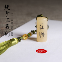 Pure hand-made calligraphy drawing grade Changdong Shi stamp finished product finished name hard pen letter boutique inscription