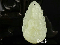 Xinjiang Hetian Jade thousand-handed Guanyin Bodhisattva pendant Zodiac rat patron saint pendant send authoritative certificate