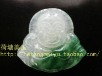 Sale of Myanmar jade Jade Bashan Jade Ice species Maitreya Buddha flower green species Jade pendant pendant Female pendant