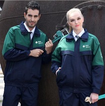 State Grid overalls set Electric Engineering uniforms overalls mens autumn and winter long sleeves uniforms