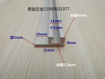 21*8 module track Limit switch slot Slide table Sensor installation guide Rail Photoelectric sensor track
