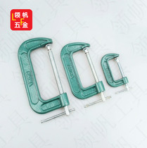 Heavy-duty G-shaped clip T-screw clip clamping tool woodwork Clip 2 inch 3 inch 4 inch 5 inch 6 inch 8 inch 10 inch