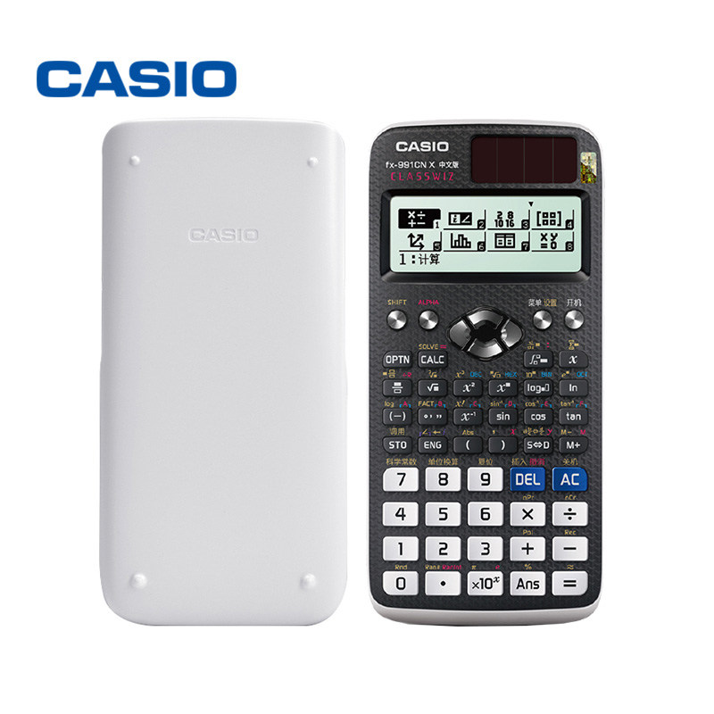Casio FX-991CN X Xitoy fanlari funksiyasi kalkulyatori o'rta maktab o'quvchilari musobaqasi test kompyuteri