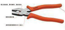 Feilu chrome vanadium steel wire pliers 8 inch 200mm 101-118