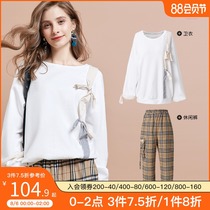 Akka loose Korean version short sweater casual pants suit womens 2021 autumn new fashion T-shirt two-piece set