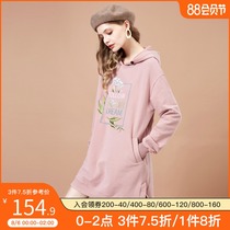 Akka 2021 autumn new pullover hooded sweater skirt tide in the long female Korean version of fashion loose embroidered jacket