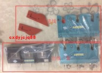 Low voltage switchgear drawer accessories Suzhou Yonico main circuit connector JCZ5A-250 3 one-time movement