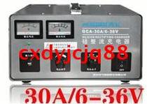 GCA silicon rectifier charger 6-24V 30A (Hongbao)