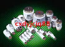 Fuse RL1-Core fuse shell