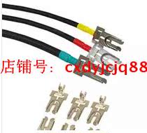 SYJ primary connector with wire distribution cabinet JEFR cable 6 10 16 25 35 50 70 95 flat