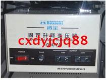 HBD-500VA HBD-100 150 200 250 300 1K 1 5KVA lifting the transformer housing 2