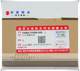 Changan Suzuki에 적응 New Vitra Fen Yu Qiyue Xiaotu New Alto Ignition Coil 고전압 팩 원본 진짜 Changan Suzuki에 적응 New Vitra Fen Yu Qiyue Xiaotu New Alto Ignition Coil 고전압 팩 원본 진짜