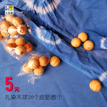 Tie-dye wooden balls school teaching art students childrens handmade materials tie-dye utensils tie-dye material package