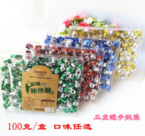 3 boxes from Qinhuangdao Beidaihe Specialty Golden Seahorse 100g Shrimp sugar Abalone sugar Sea cucumber squid sugar