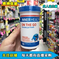 Australian Ethical nutrients inner health adult probiotics 60 grains