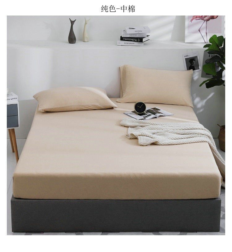 天竺棉席梦思床垫套子床罩保护罩针织棉纯棉床笠一圈松紧带全包式