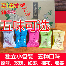 (Send 3 large boxes of 60 packs)Yunnan ancient brown sugar simple crisp ginger red jujube Osmanthus rose original brown sugar