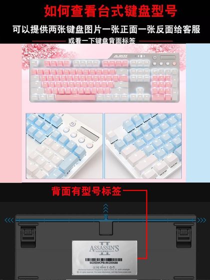 Shengpai xinmeng mamba 미친 뱀 기계식 키보드 보호 필름 104 키보드 XM-K670 키보드 필름 방수 먼지 방지 커버 실리콘 커버 액세서리 오목하고 볼록 커버 보호 패드 게임 장비 Shengpai xinmeng mamba 미친 뱀 기계식 키보드 보호 필름 104 키보드 XM-K670 키보드 필름 방수 먼지 방지 커버 실리콘 커버 액세서리 오목하고 볼록 커버 보호 패드 게임 장비