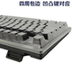 Sky Wing Keyb Sky Wing Keyb