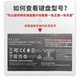 Sky Wing Keyb Sky Wing Keyb
