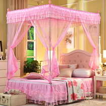 Mosquito net three-door zipper sitting bed type square top yurt stainless steel bracket 1 5 meters 18 m encrypted bottom