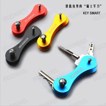 Key storage device metal multi-function key clip mens waist hanging key chain creative gift EDC multi-purpose pendant