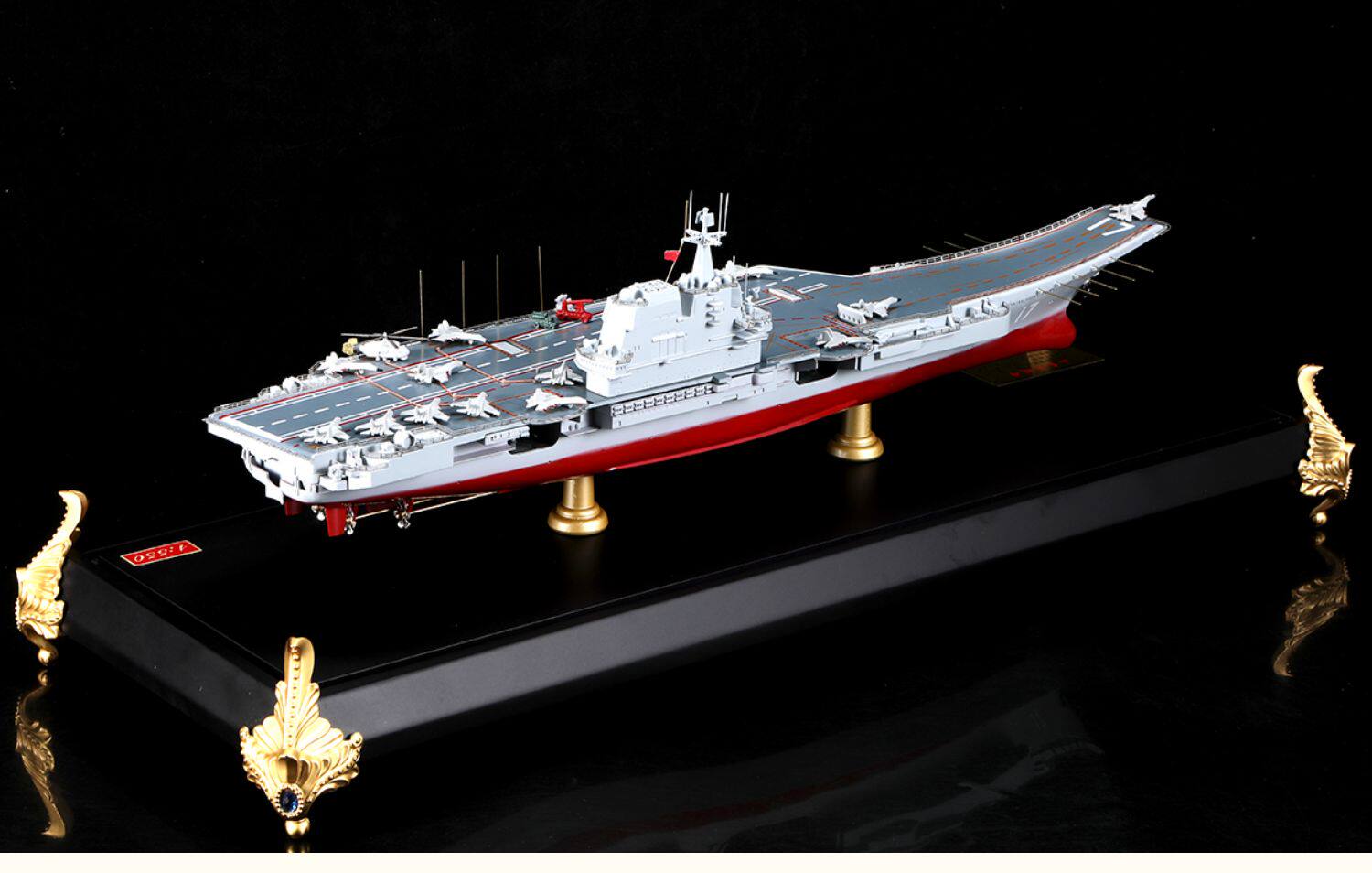 航母模型金属辽宁号1:550合金山东军舰仿真中国海军超大成品摆件