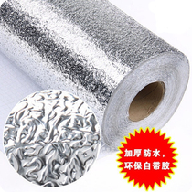 Kitchen anti-oil sticker high temperature self-adhesive hearth cabinet OIL SMOKE WALL STICKER WATERPROOF MOISTURE-PROOF THICKENED ALUMINIUM FOIL PAPER TIN PAPER