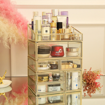 Desktop cosmetics storage box European dressing table finishing box drawer transparent glass cosmetic case metal rack