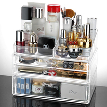 Large transparent cosmetic box drawer type skin care products storage cabinet desktop cosmetics storage box