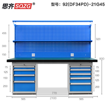 Heavy-duty fitter bench repair table assembly desk repair table workshop assembly line Operation Anti-static multi-function