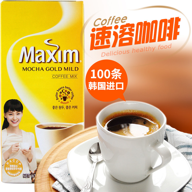 韩国进口东西麦可馨麦馨摩卡三合一浓咖啡速溶100条 咖啡粉_不打折