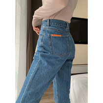 Blue high-waisted jeans womens straight loose 2021 spring new wild slim wide legs casual trousers tide