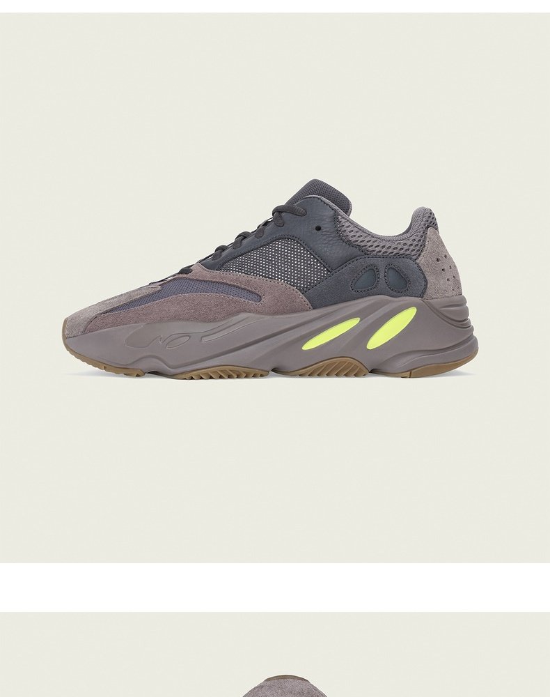 阿迪达斯官方 adidas三叶草 yeezy boost 700 男女经典鞋ee9614