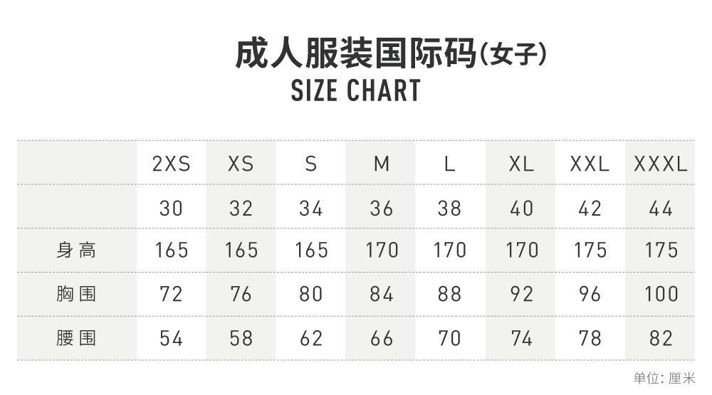 阿迪达斯官方 adidas 三叶草 sweater 女子卫衣dh4660