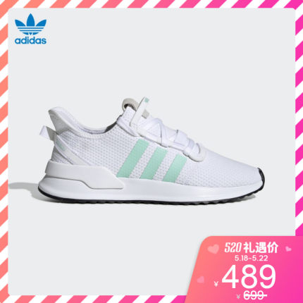 阿迪达斯官方 adidas 三叶草 U_PATH RUN W 女子经典鞋G27649,降价幅度30%