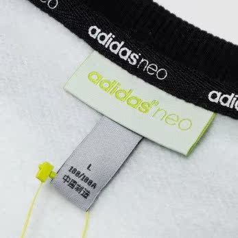 Спортивная толстовка Adidas Neo AK1034 Спортивная толстовка Adidas Neo AK1034