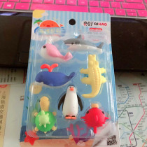 Shark whale Crocodile Turtle Penguin shape eraser stationery collection